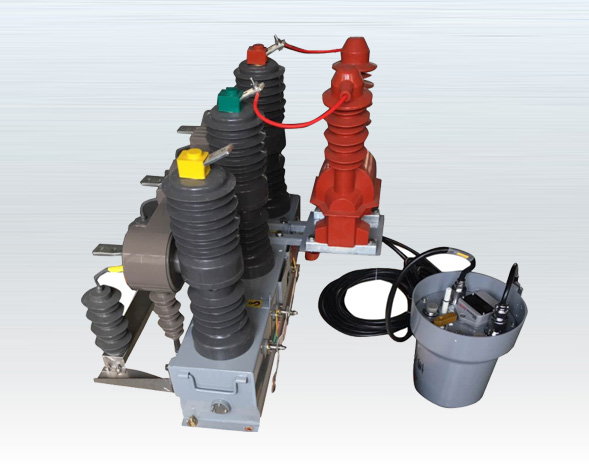 ZW32-12/T630-20型一二次融合成套柱上斷路器