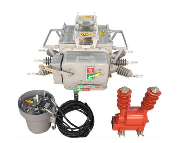 ZW20-12/T630-20型一二次融合成套柱上斷路器